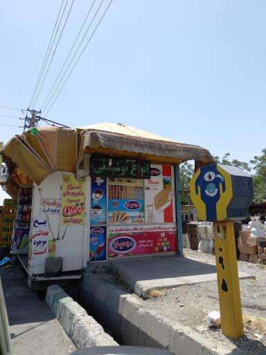 دکه