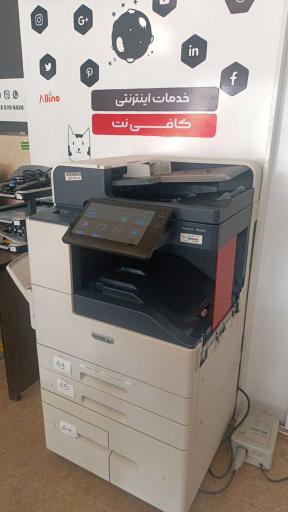 عکس کافی نت آلینا