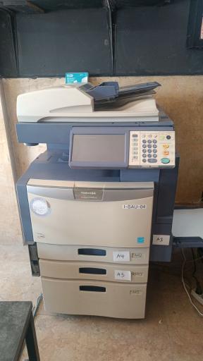 عکس کافی نت آلینا