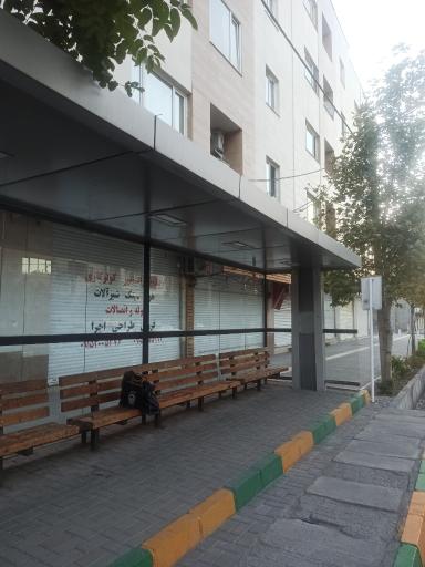 عکس  شریعتی 55