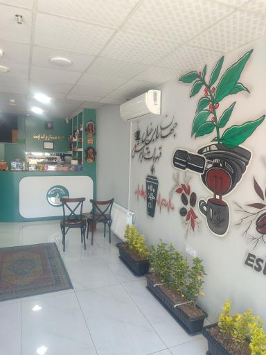 عکس اسی کافه