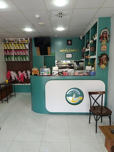 عکس اسی کافه