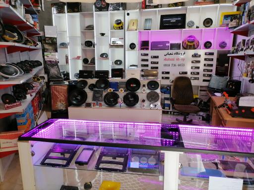 عکس آرادسیستم