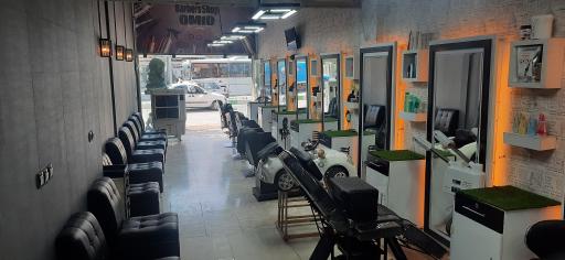 عکس مجموعه زیبایی امید 