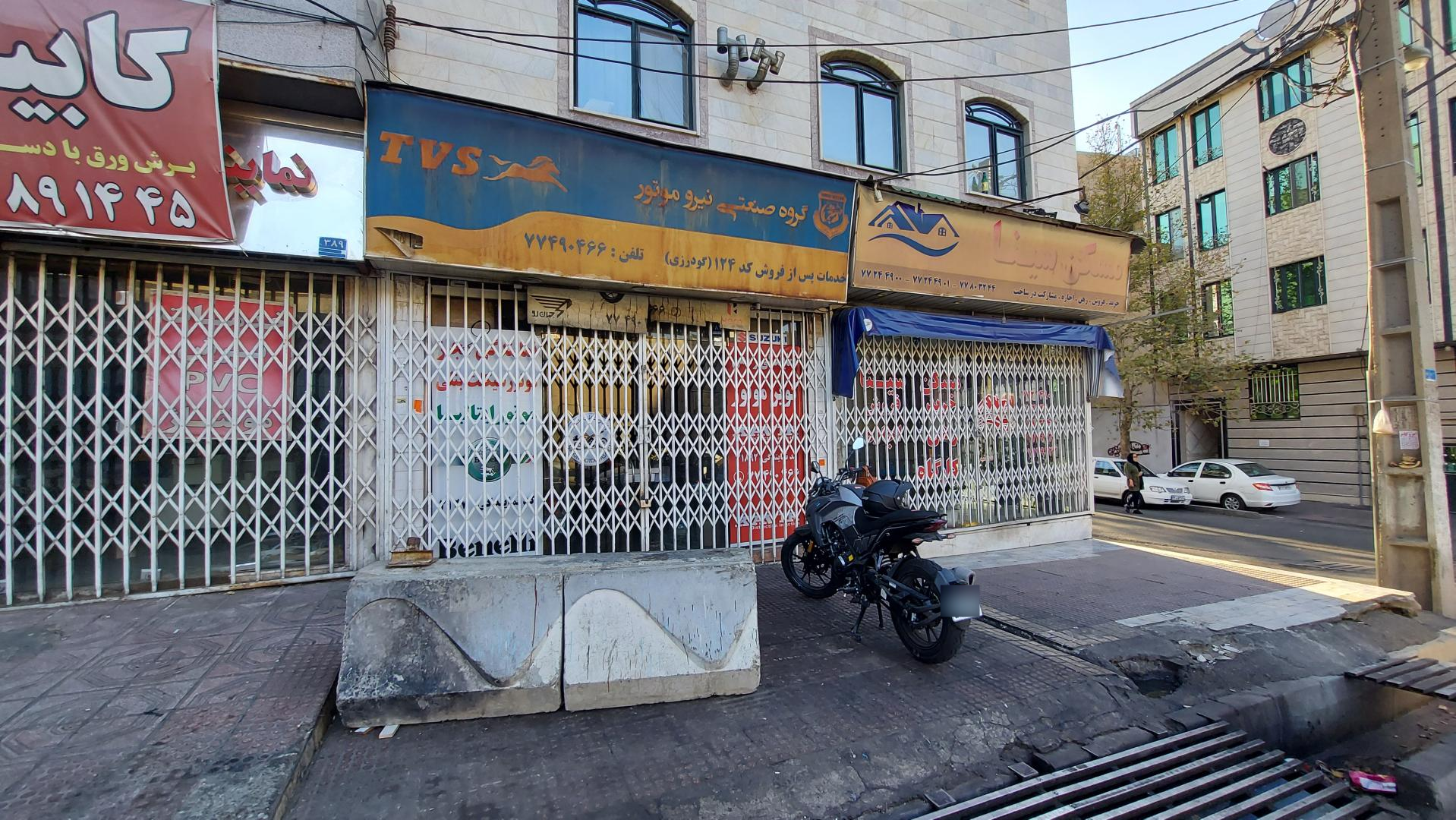 عکس نمایندگی موتور سیکلت گودرزی