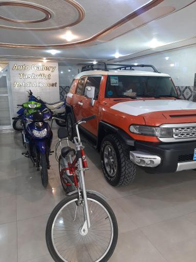 عکس نمایشگاه اتومبیل تشریفات