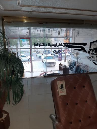 عکس نمایشگاه اتومبیل تشریفات