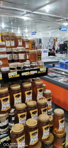 عکس فروشگاه اتکا