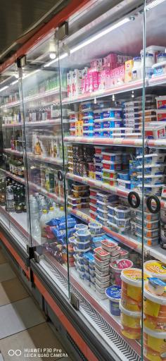 عکس فروشگاه اتکا