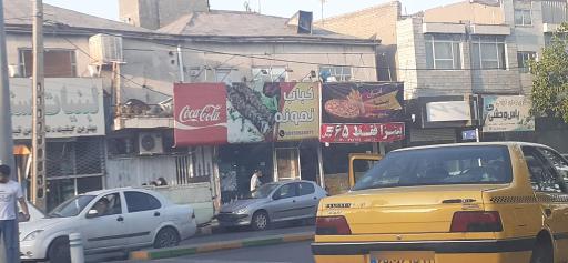 عکس کباب سرای نمونه 