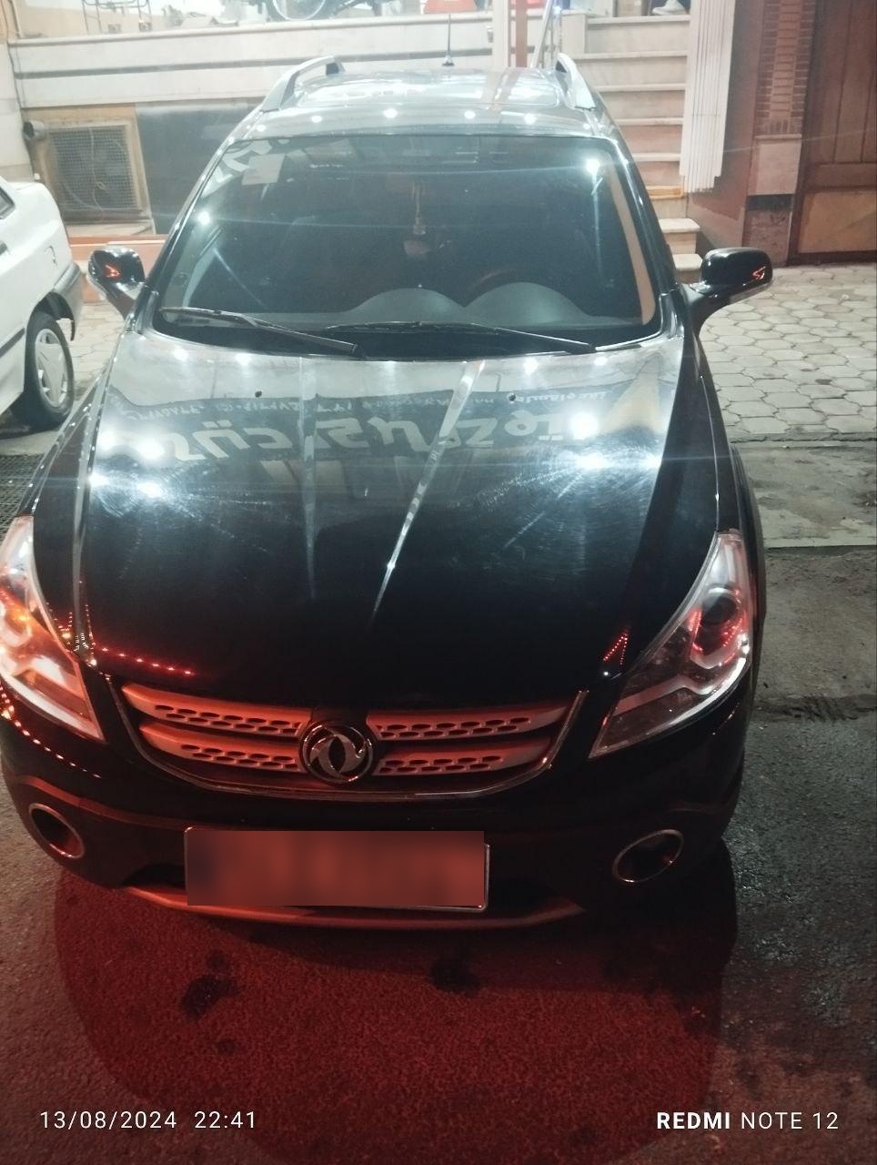 عکس اتومبیل دیاکو کاشان