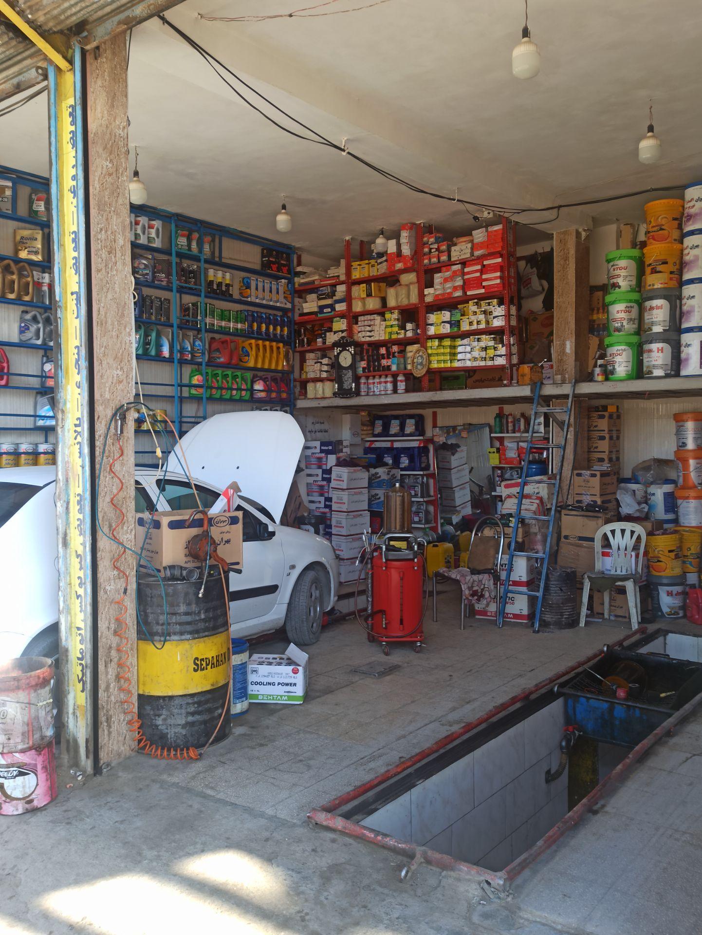 عکس تعویض روغنی یزدان