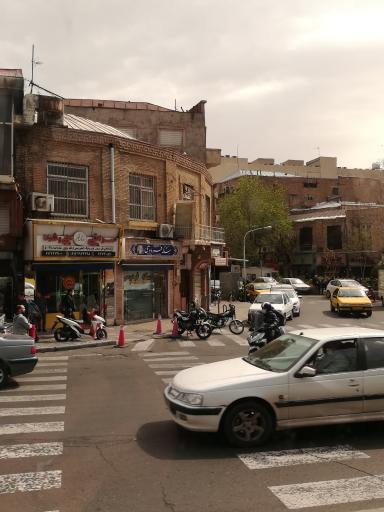 عکس صرافی علی و شراکا