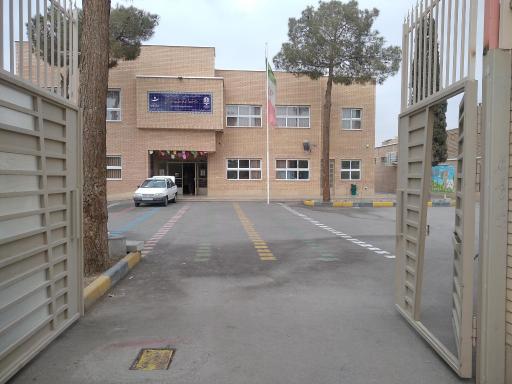 عکس دبستان احمد ملک صالحی(مقداد)