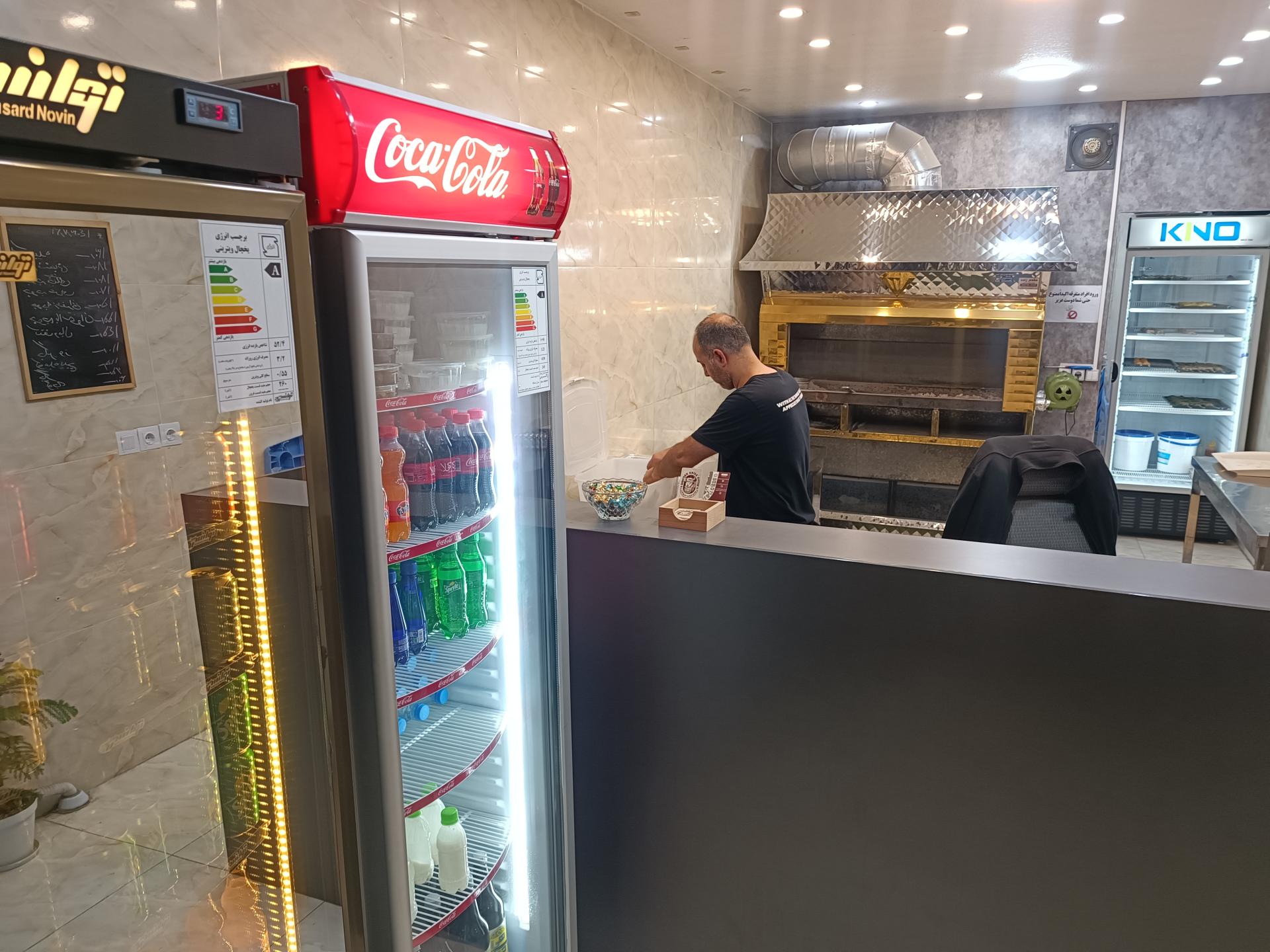 عکس خانه کباب سروش