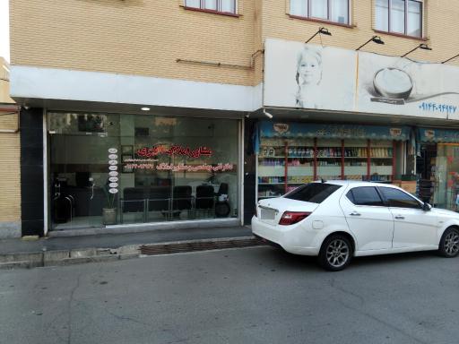 عکس دفتر فنی مهندسی و مشاور املاک اکبری