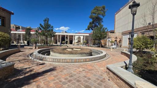 عکس عمارت امین اسلامی