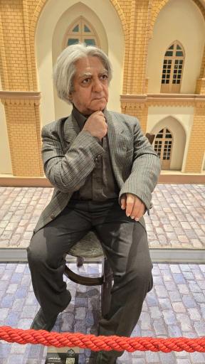 عکس عمارت امین اسلامی