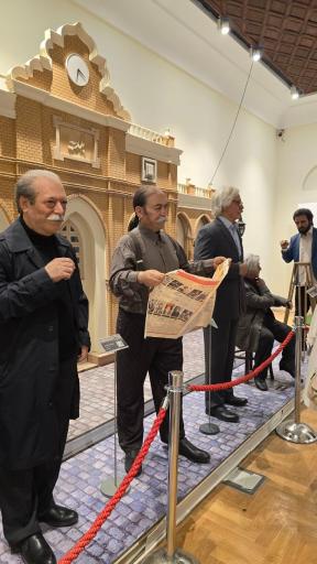 عکس عمارت امین اسلامی