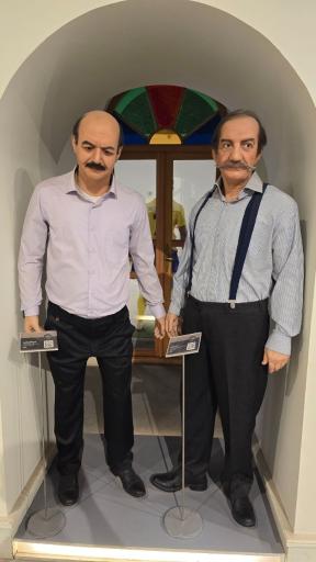 عکس عمارت امین اسلامی