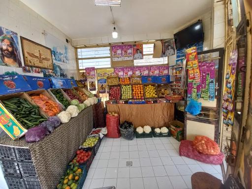 سوپرمارکت پرسپولیس