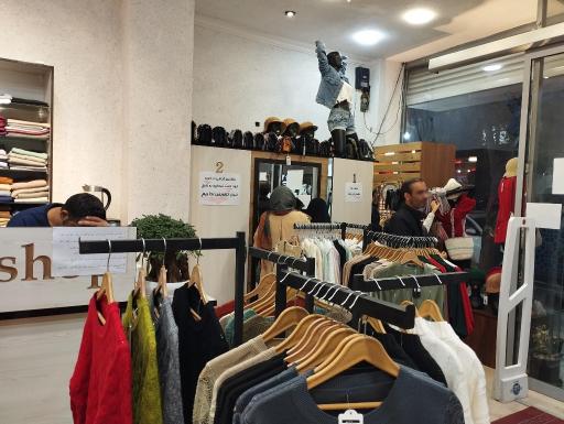 بوتیک ویولت