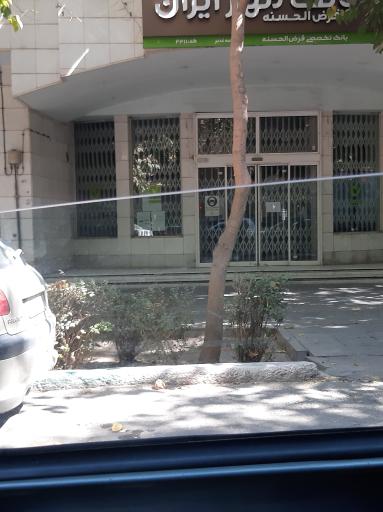 عکس بانک قرض الحسنه مهر ایران