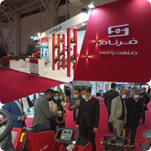 شرکت فرنام صنعت پاکسا