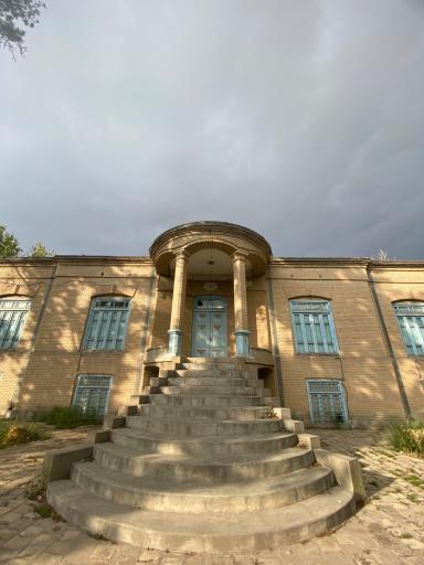 عمارت امین اسلامی