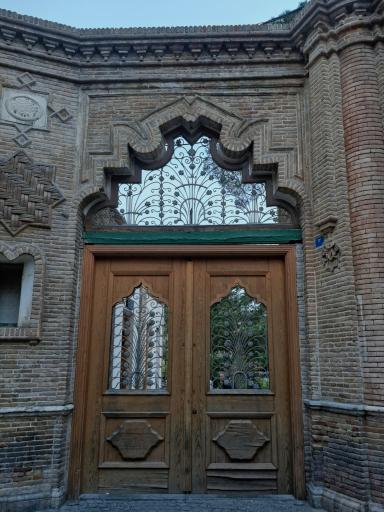 عکس عمارت امین السلطان (خانه تاریخی اتحادیه)