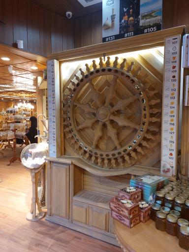 عکس فروشگاه آجیل و خشکبار قصر پسته