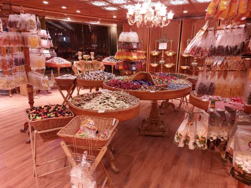 عکس فروشگاه آجیل و خشکبار قصر پسته