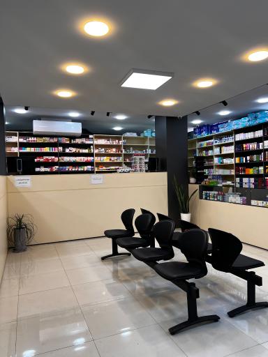 عکس داروخانه دکتر محمد جعفر زمانی 