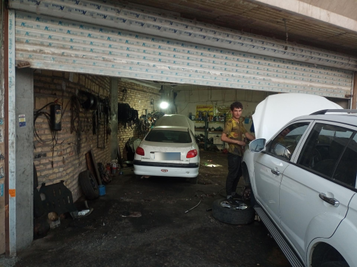 تعمیرگاه عیدی