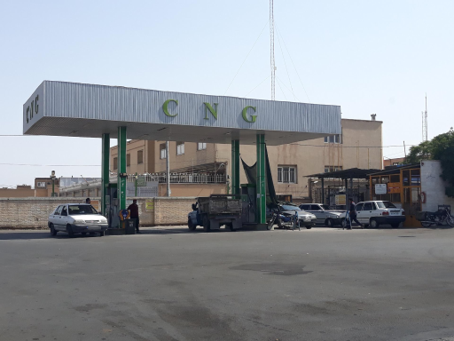 جایگاه 29 اسفند (بنزین و CNG)