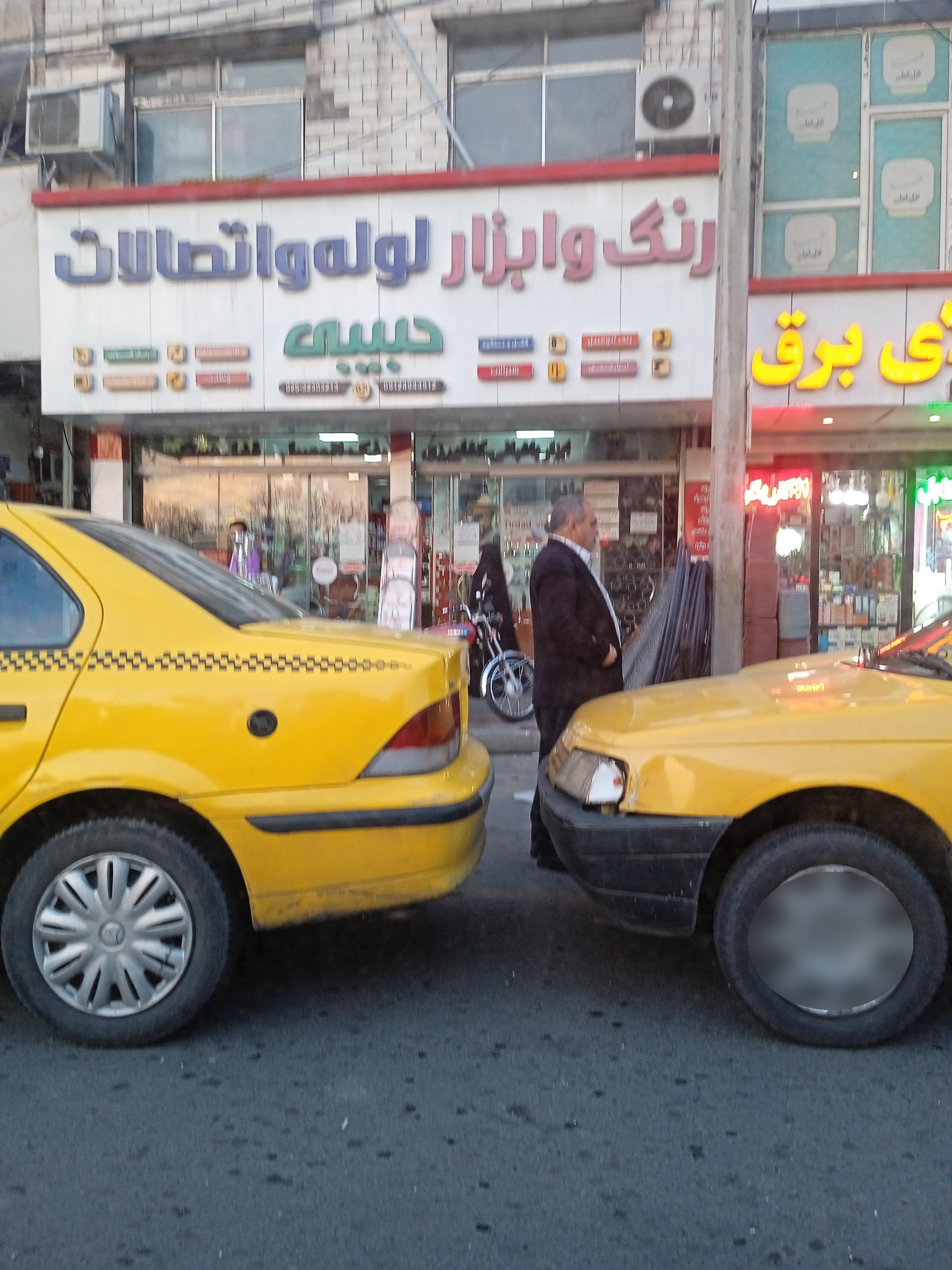 عکس رنگ و ابزار 