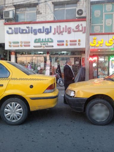 عکس رنگ و ابزار 