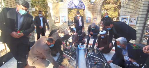 عکس پارک شهدای گمنام