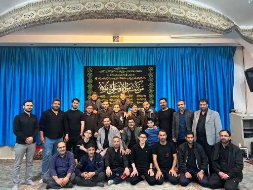 عکس حسینه بیت العباس