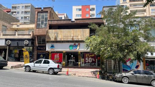 عکس بوتیک کودک زیزو