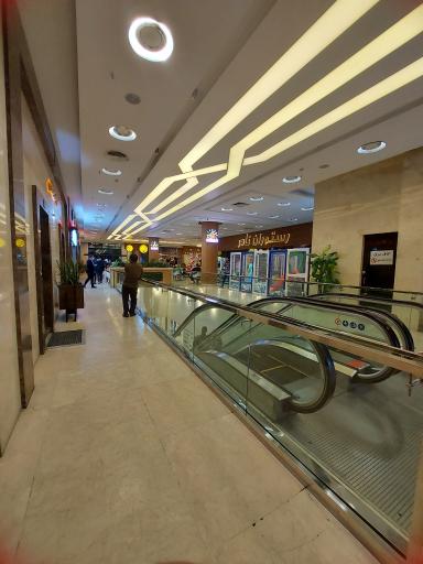 عکس مرکز خرید سون سنتر