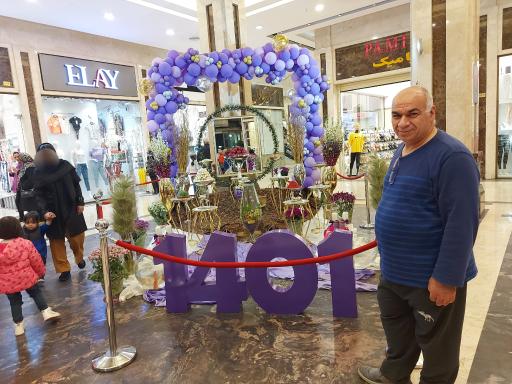 عکس مرکز خرید سون سنتر