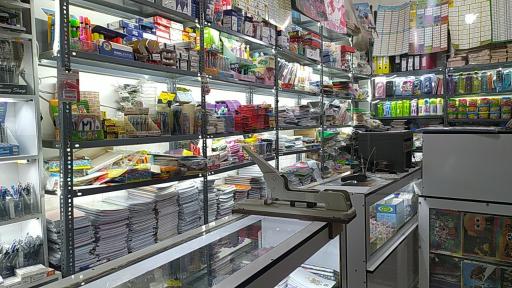 عکس چاپ و نوشت افزار یونس زاده 