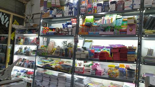 عکس چاپ و نوشت افزار یونس زاده 