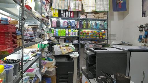 عکس چاپ و نوشت افزار یونس زاده 