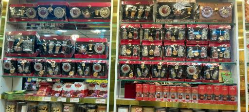 عکس نمایندگی زعفران قائنات ریحان فروشگاه کربلاء