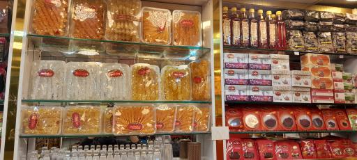 عکس نمایندگی زعفران قائنات ریحان فروشگاه کربلاء