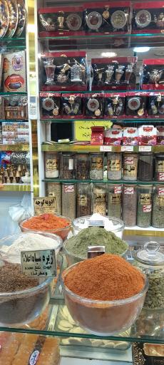 نمایندگی زعفران قائنات ریحان فروشگاه کربلاء