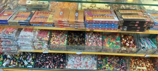 نمایندگی زعفران قائنات ریحان فروشگاه کربلاء