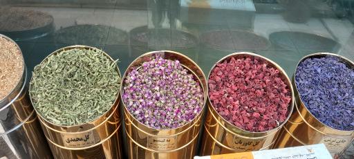 عکس نمایندگی زعفران قائنات ریحان فروشگاه کربلاء